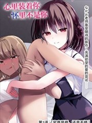 作画笔记配色分析配图