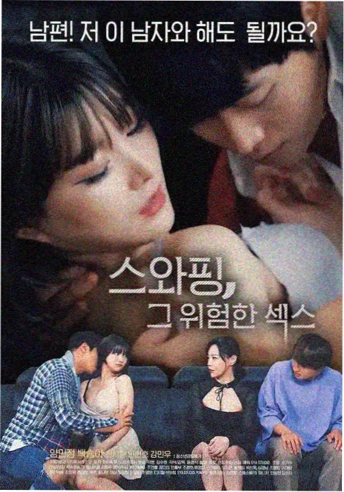 配音节奏分析配图