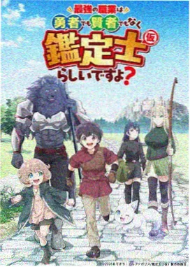 二刷清单配图